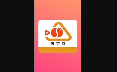 可可豆App安卓版
