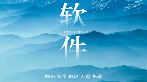 小马软件库2023最新版