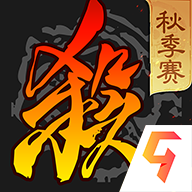 三国杀华为移动版