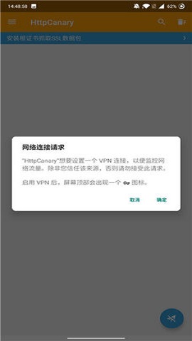 黄鸟 (1)