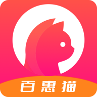 百惠猫App安卓版