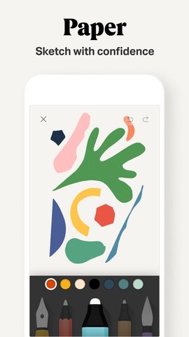Paper绘画App安卓版