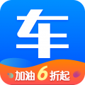 网上车市官方版