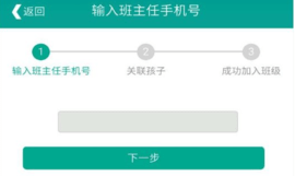 乐教乐学2022通用版