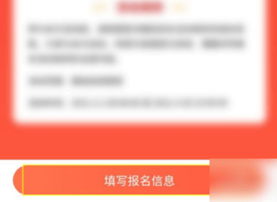 题拍拍app(晓搜题)