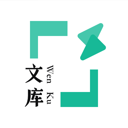 闪电文库App免费版