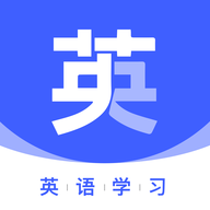 印象英语单词集APP最新版
