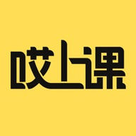 哎上课专升本2022课程免费版
