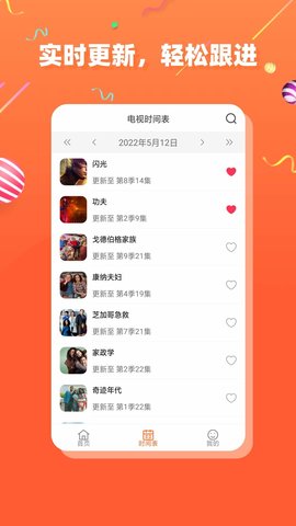 CUPFOX.APP茶杯狐