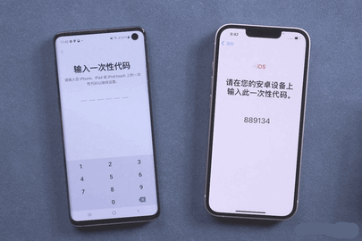 2022旧iPhone传输数据到新iPhone手机最简单的操作方法