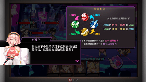 Screenshot_20221111-165510