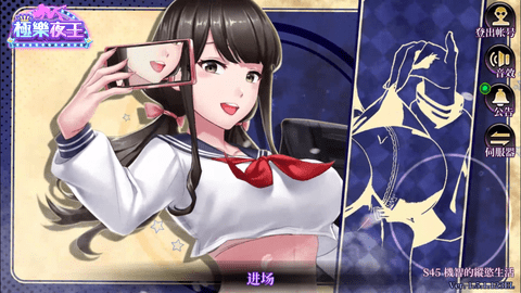 Screenshot_20221111-165336