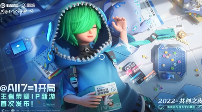 王者万象棋怎么玩 王者万象棋玩法说明