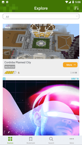 Addons最新汉化版