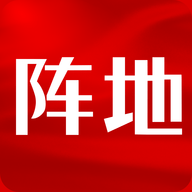 能源纪检2022官方最新版