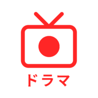 日剧迷2022官方最新版
