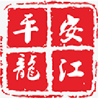 平安龙江APP(办理身份证)2023最新版