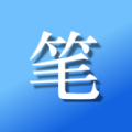 笔趣阅读App安卓版