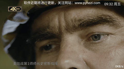 Screenshot_20221111-093226