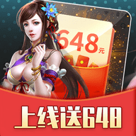小八游戏盒子官方版