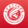 智慧长职App手机版