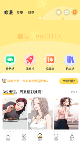 Screenshot_20221111-103812