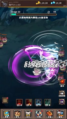 1668218474422