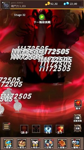 1668218472862