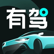 百度有驾2023企业版