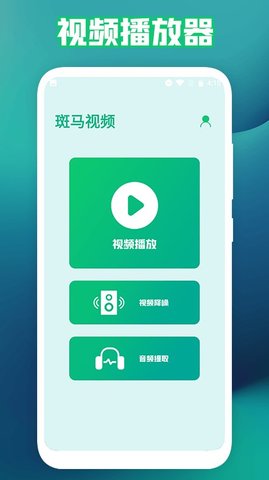 新米视频工厂最新版