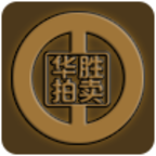 华胜拍卖安卓版