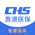 贵港智慧医保服务平台APP最新版2022