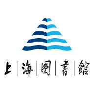上海图书馆APP手机版2023