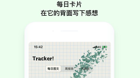 微笑Todo2022精简版