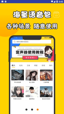 Screenshot_20221114-154302