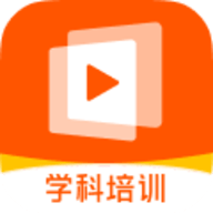 志道优学app官方版