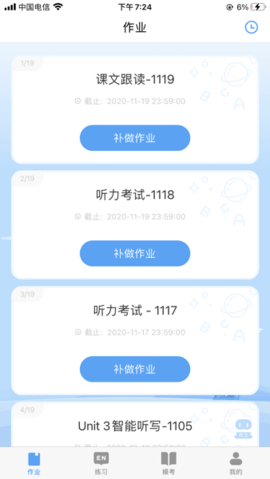 2022022109482300519