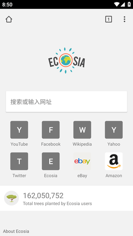 ecosia浏览器官方最新版