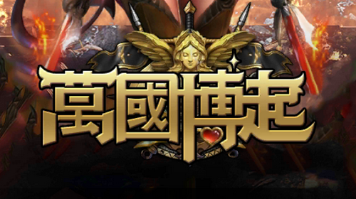 万国博起兑换码2022最新版