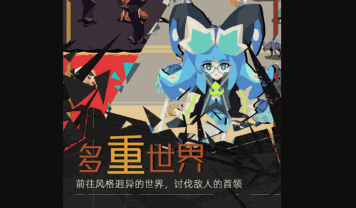 重返深渊黄金风杖都有什么技能 重返深渊黄金风杖技能介绍