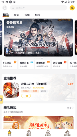 Screenshot_20221115-094146