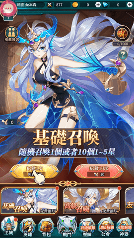 Screenshot_20221115-102134