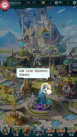 Screenshot_20221115-102130