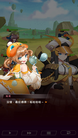 Screenshot_20221115-110557