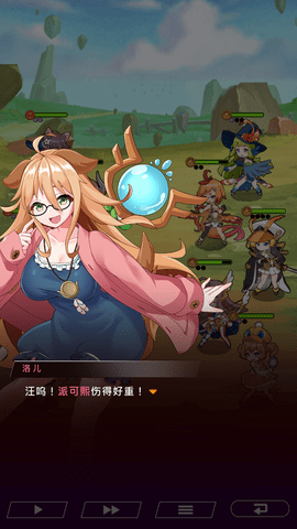Screenshot_20221115-110746