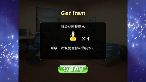 Screenshot_20221115-113214