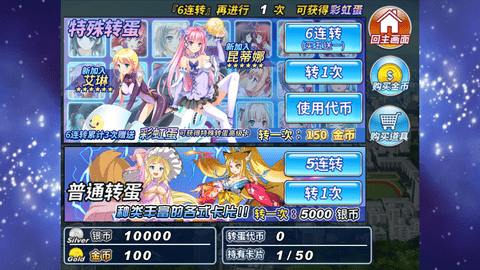 Screenshot_20221115-113249
