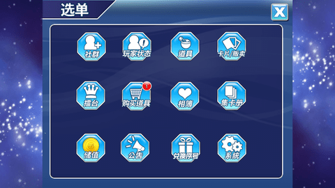 Screenshot_20221115-113223