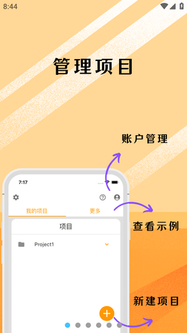 可编可算 (3)