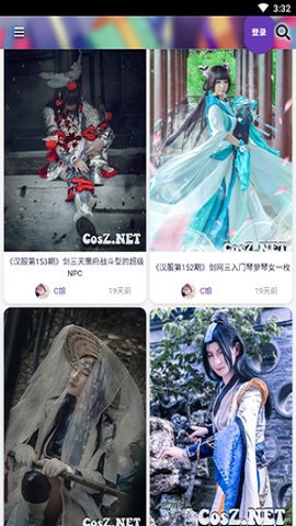 C站C哩C哩客户端